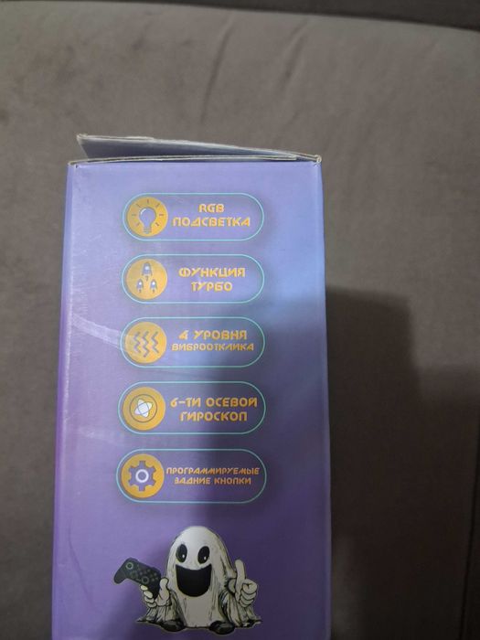 Джойстики в стиле xbox