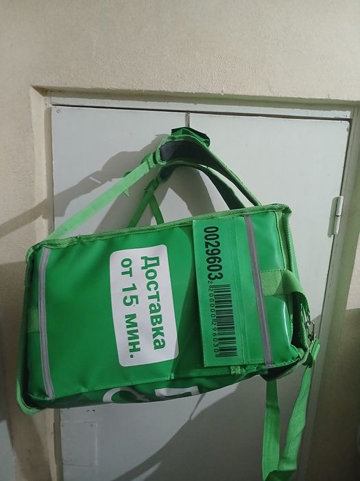 Termo sumka origina!         Термо сумка оригинал!