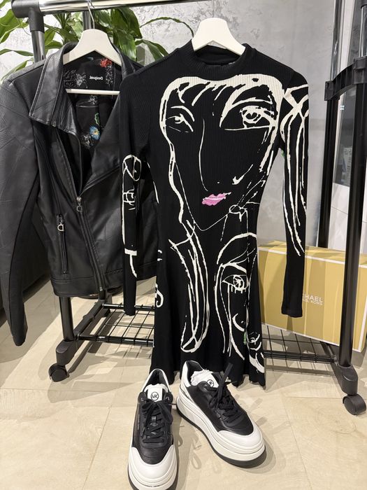 Страхотна рокля Desigual