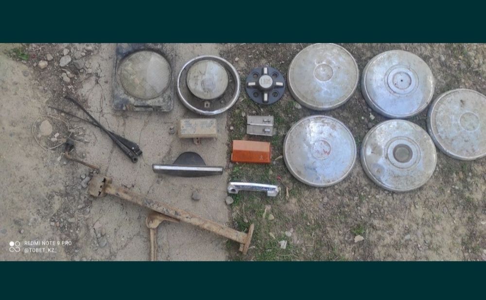 Оригинал запчасти жигули