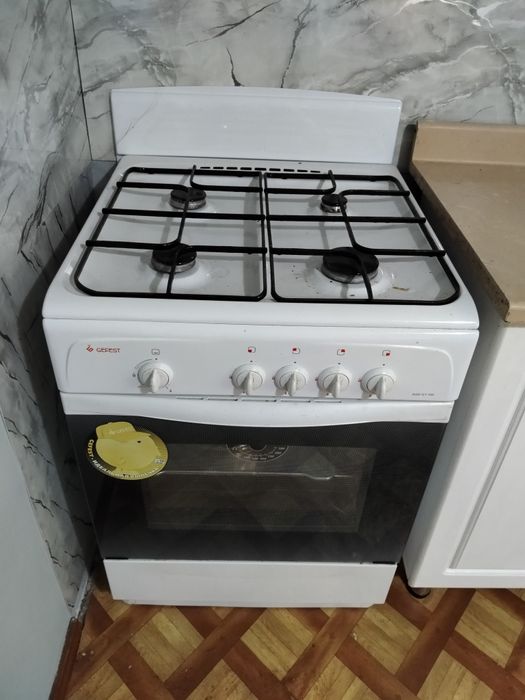 Газовая плита, гифест