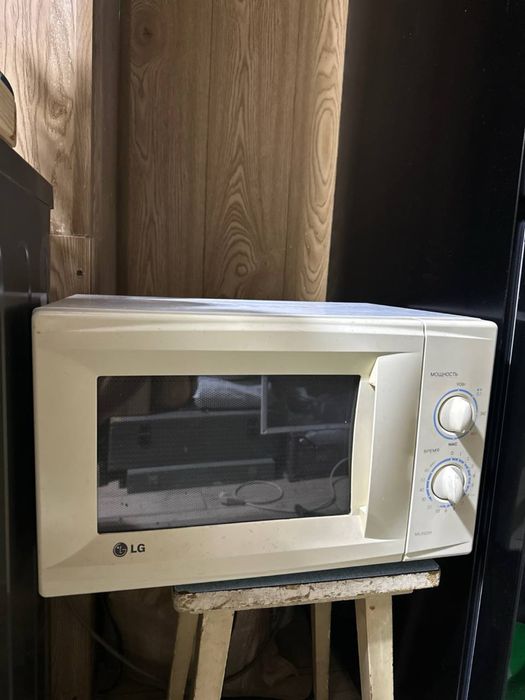 Srochniy LG mikrovolnovka ideal