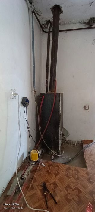 Печенье напольный сатылады