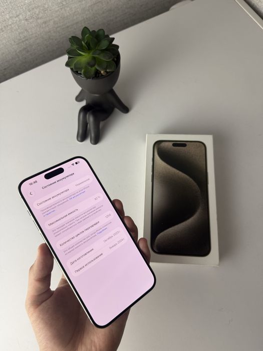 Iphone 15 Pro max, 256GB