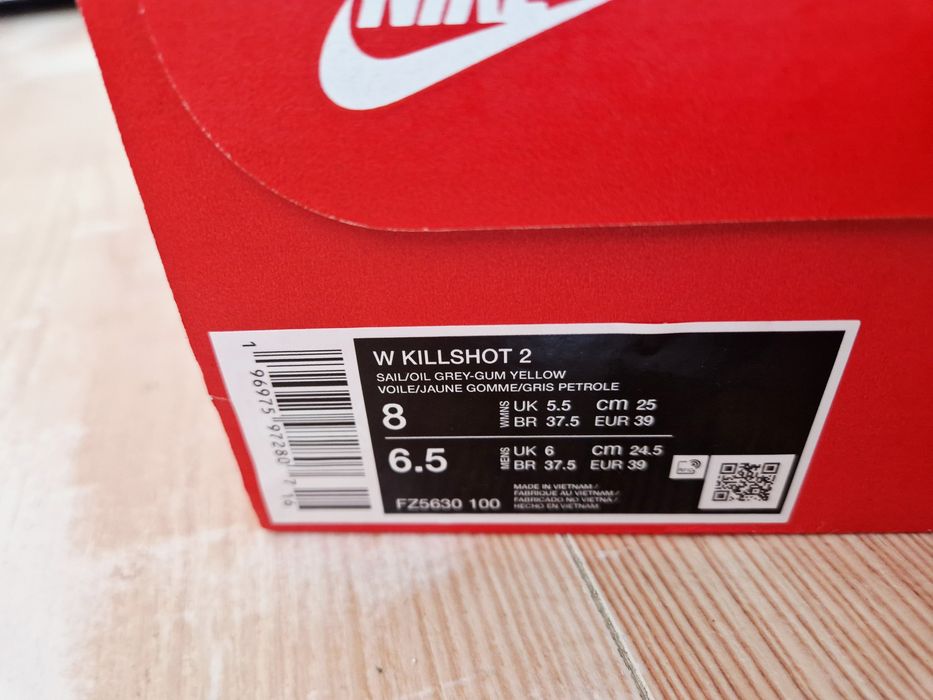 Нови маратонки Nike