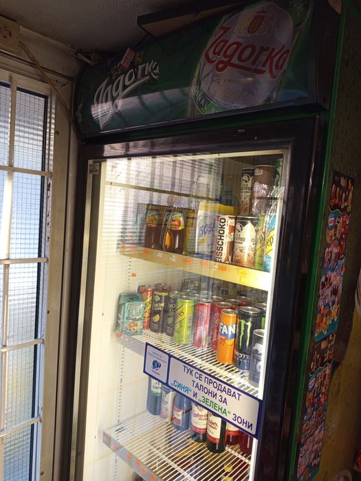 Хладилник Загорка