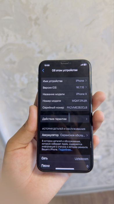 iPhone X.  Sotildi