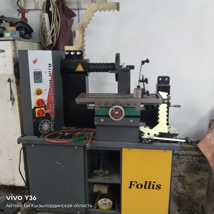 Станок для ремонта дисков