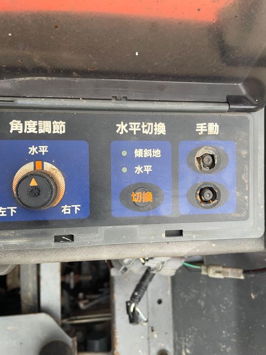 Vand tractor japonez Kubota GB 200 4x4