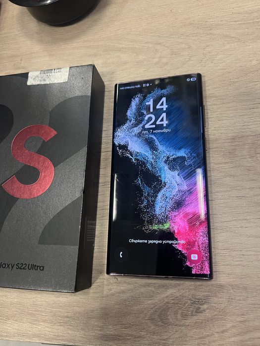 Samsung S22 ultra 256GB/12GB RAM