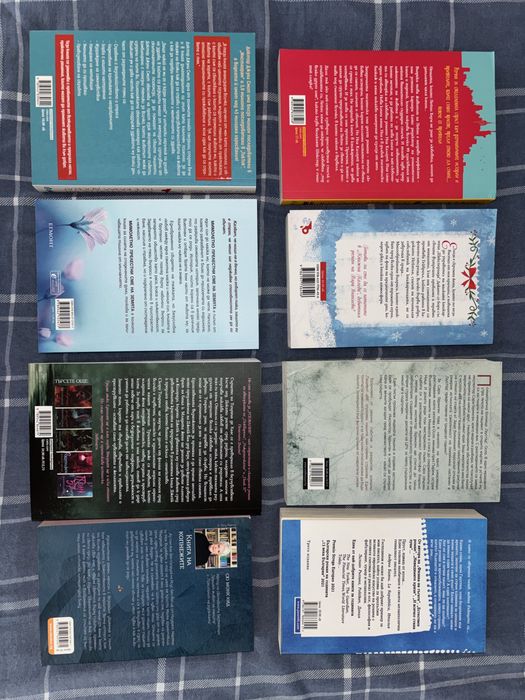 Разпродажба на книги