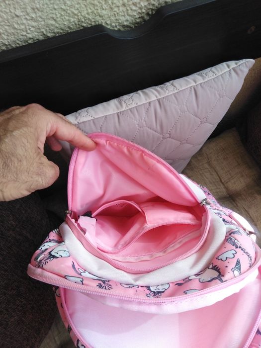 Ученическа раница