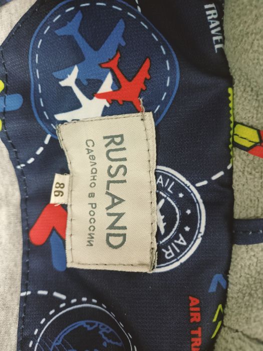 Детская куртка демисезонная