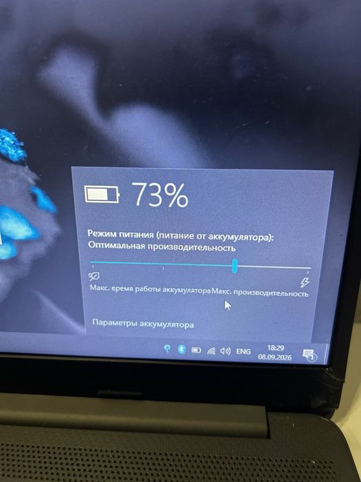 Продам ноутбук HP G8