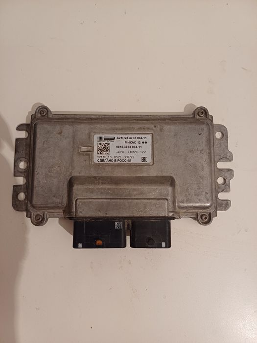 Блок управление Некст