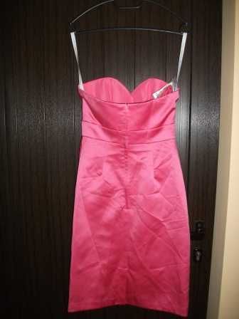 Американска официална рокля