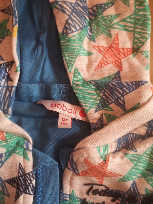 Комплект екип на Boboli