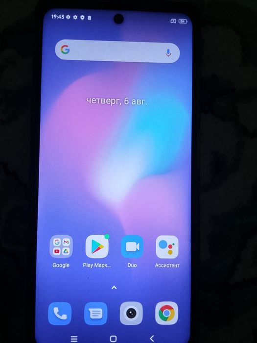 Blackview A100 6/128 ГБ