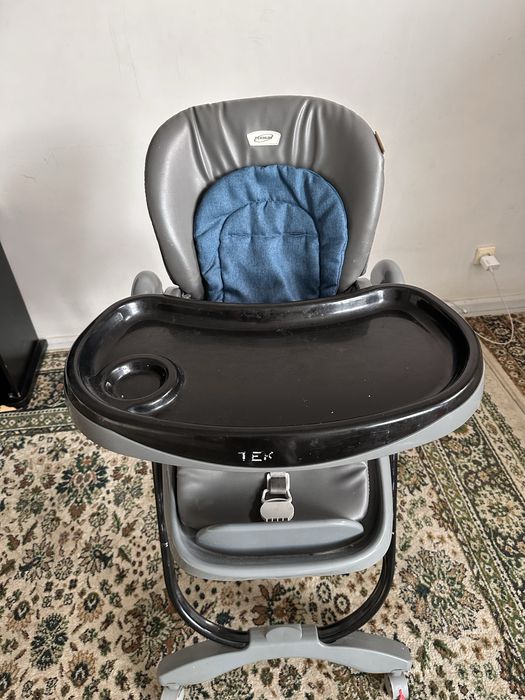 Bolalar stuli sifatlisi