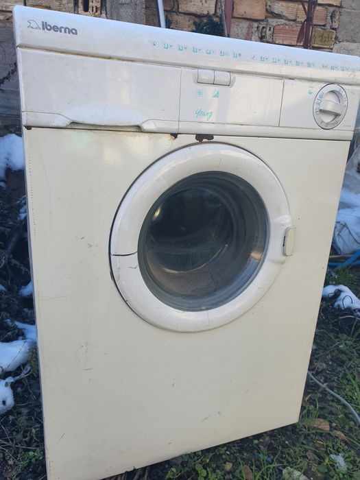 Стара пералня за части