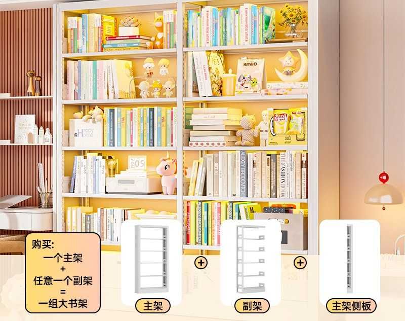 dokumentlar va kitoblar uchun maxsus javon/ temirdan yasalgan/ korkam