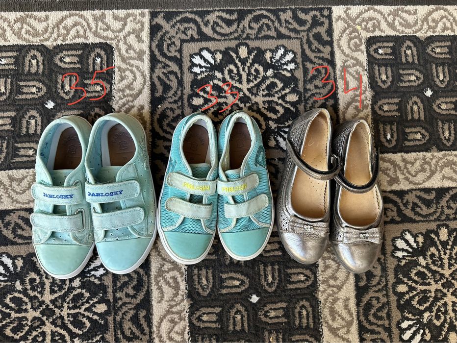 Детская кожаная обувь, б/у