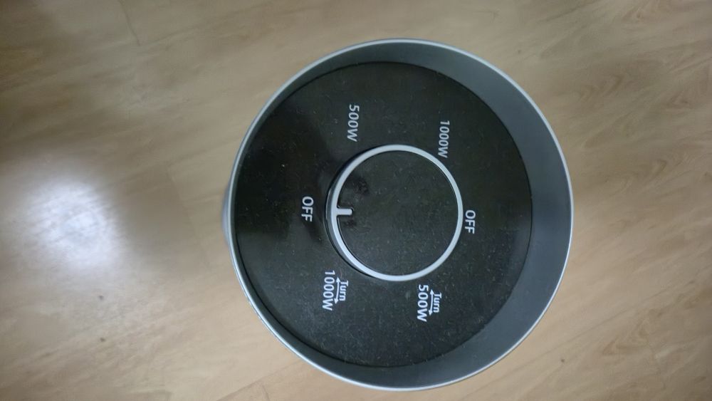 ZENET -инфрачервен карбонов нагревател  1000 вата(1 квт.)