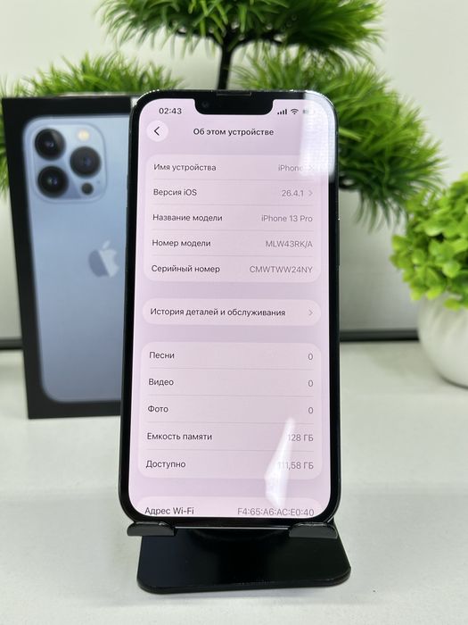 iphone 13 pro 128 gb Akb 76%