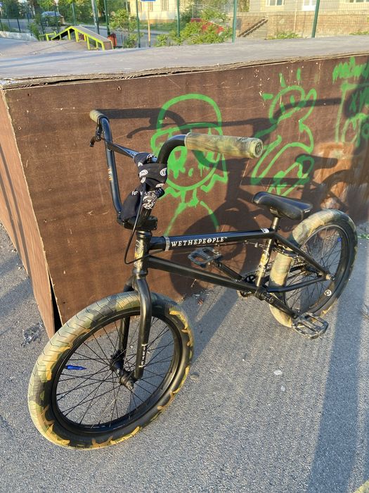 bmx Justice 2021