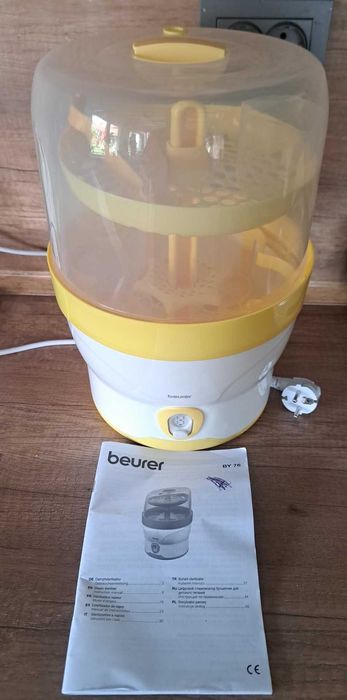 Стерилизатор Beurer