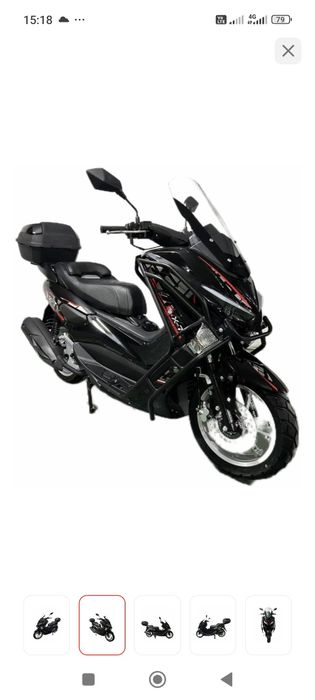 Продам скутер M sax X7