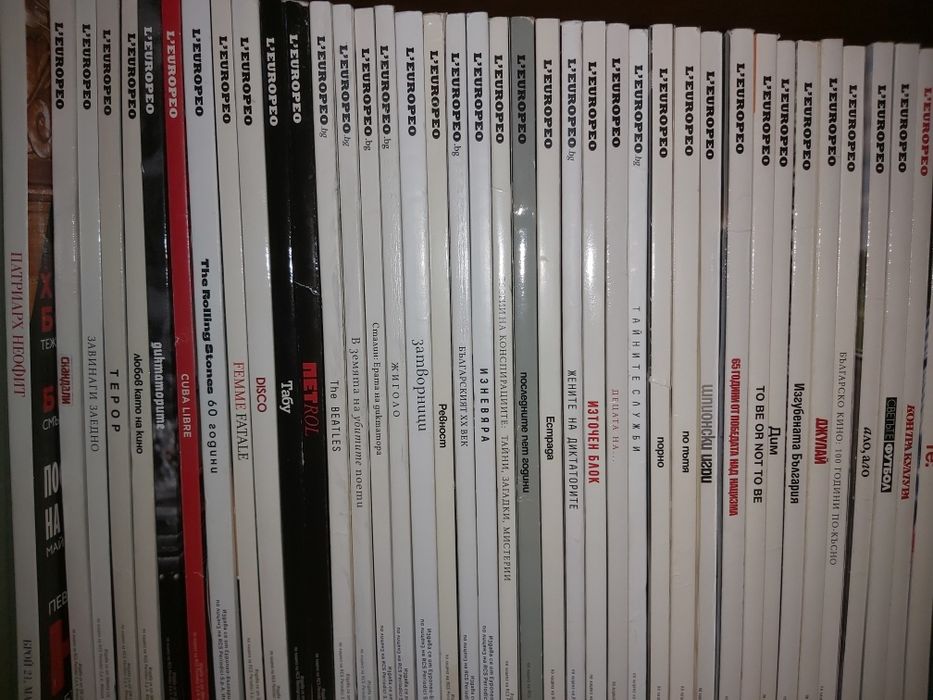 L'europeo колекция 53 боя