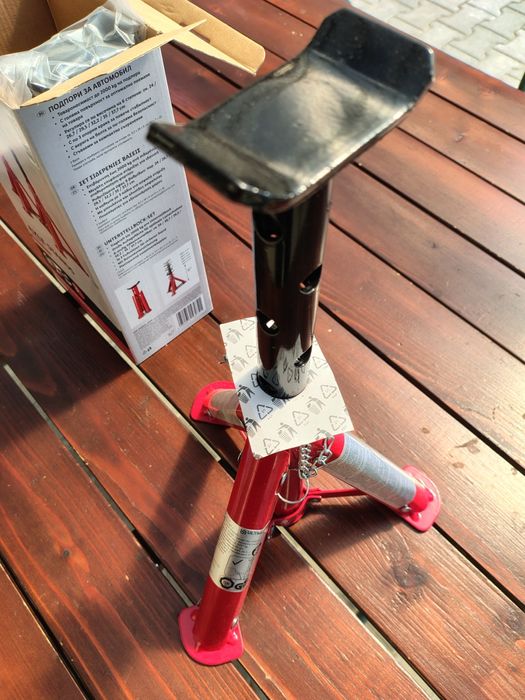 Capre/cric auto susținere 2 tone