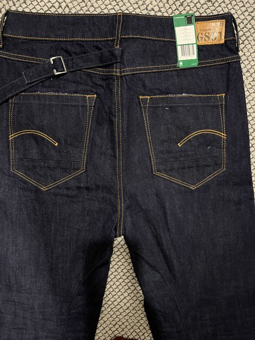 Мъжки дънки  G Star