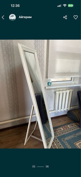 Распродажа мебели