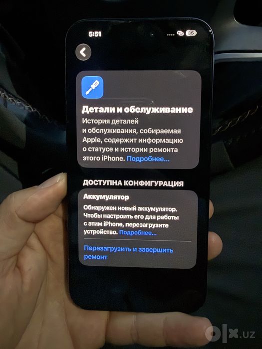 iPhone 14 pro max to 17 max 256 gb dual