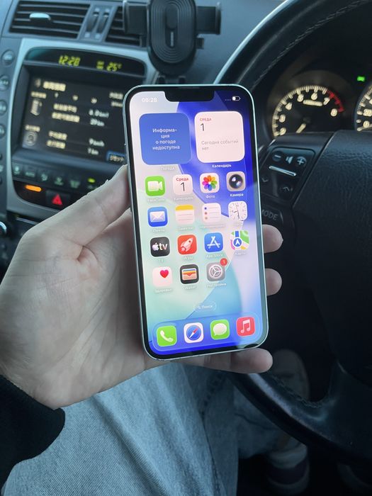 Iphone 13, айфон 13
