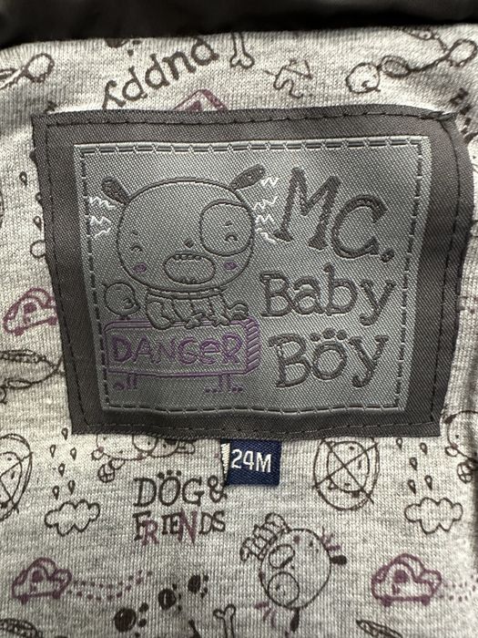 яке  есенно MC Baby ново