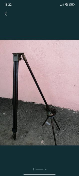 Trepied aluminiu reglabil