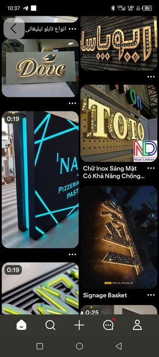 Наружной и внутренн рекламы делаем быстро и качественно