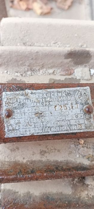 Деревообрабатывающий станок