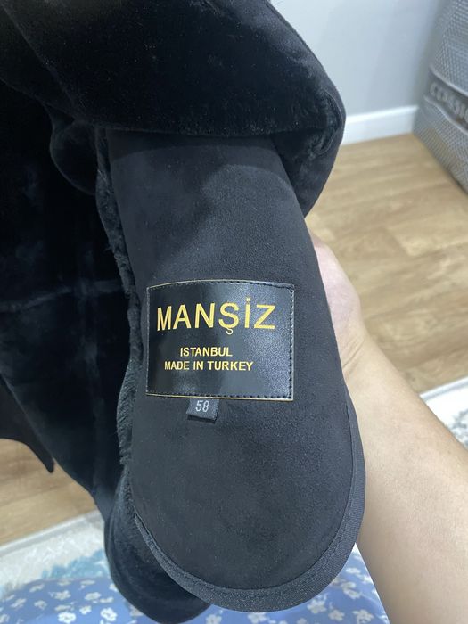 Продам дубленку новую.