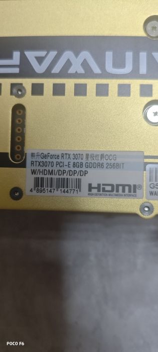 Видеокарта Rtx3070 8gb