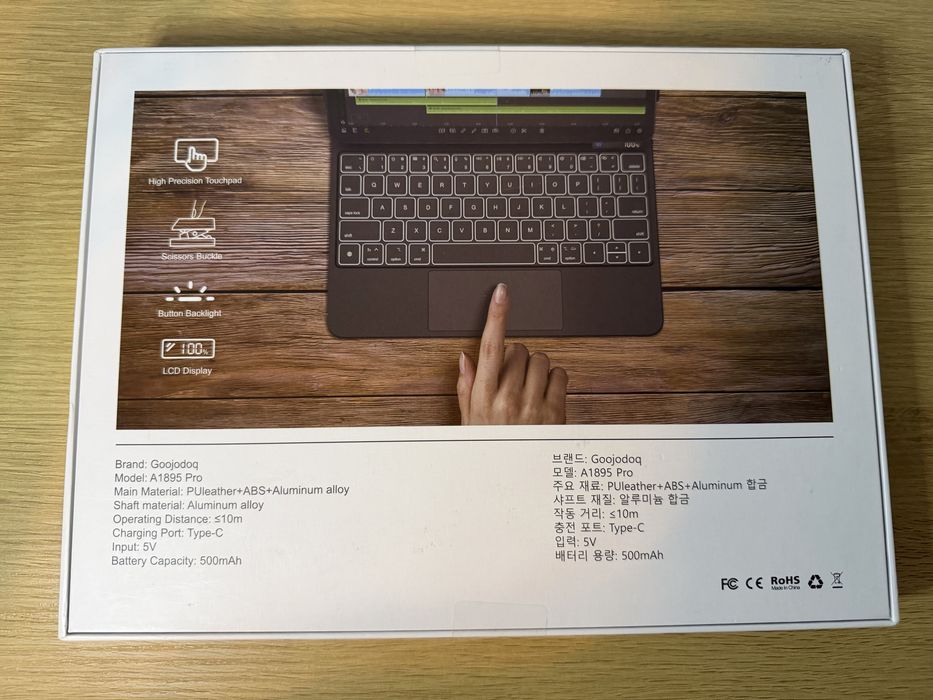 Husă cu Tastatură pentru iPad Pro 11” GOOJODOQ A1901 Bluetooth RGB Touchpad Albă