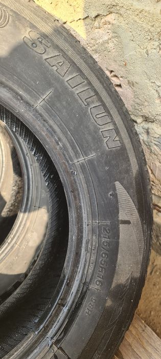 Шина. Покрышка сатылды.