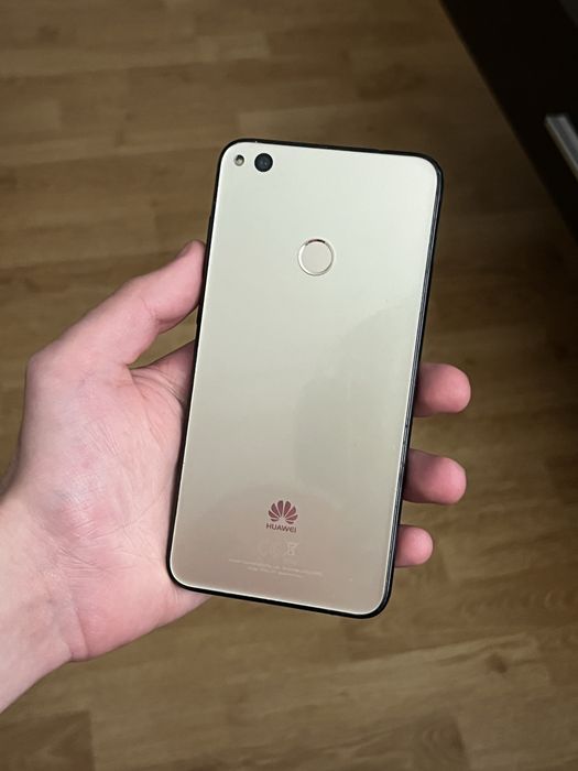 Huawei P8 lite 2017
