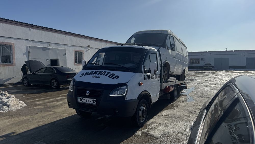 Эвакуатор 24/7 з