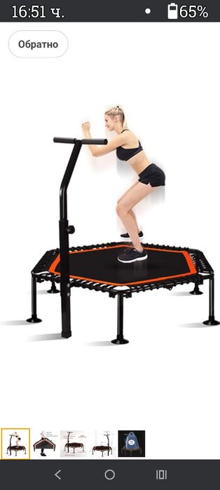 Шестоъгълен фитнес батут