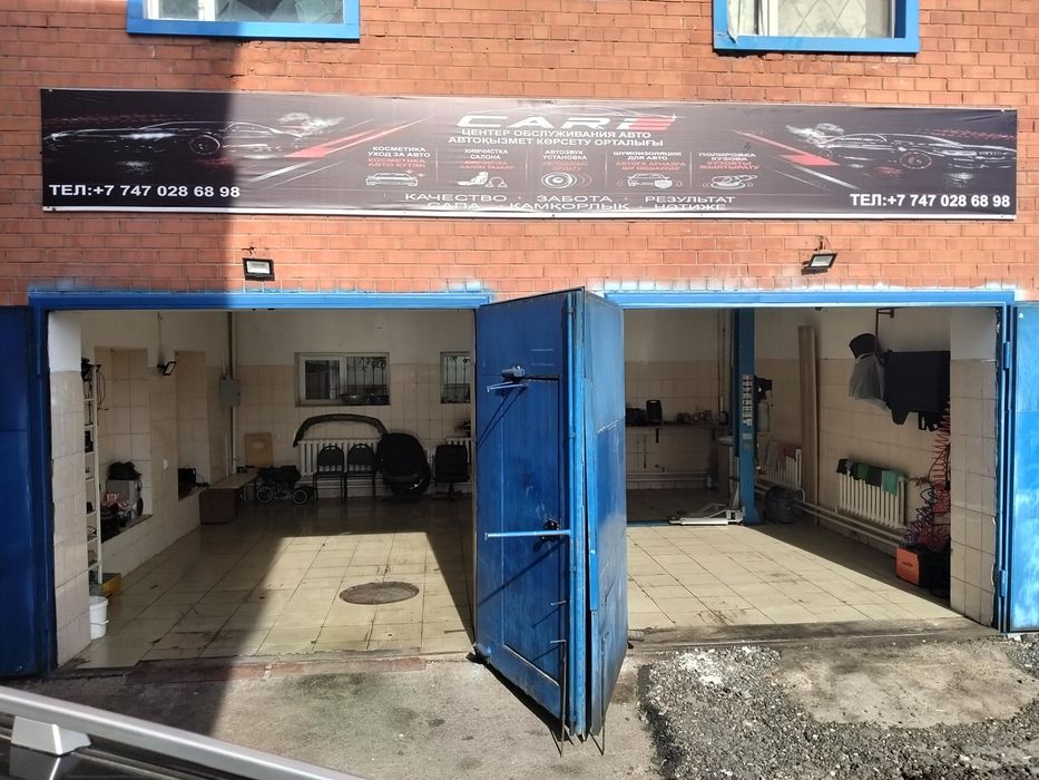 Продам готовый бизнес!!!