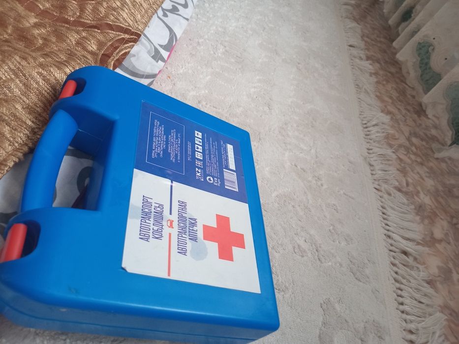 Коробка.   700 тенге